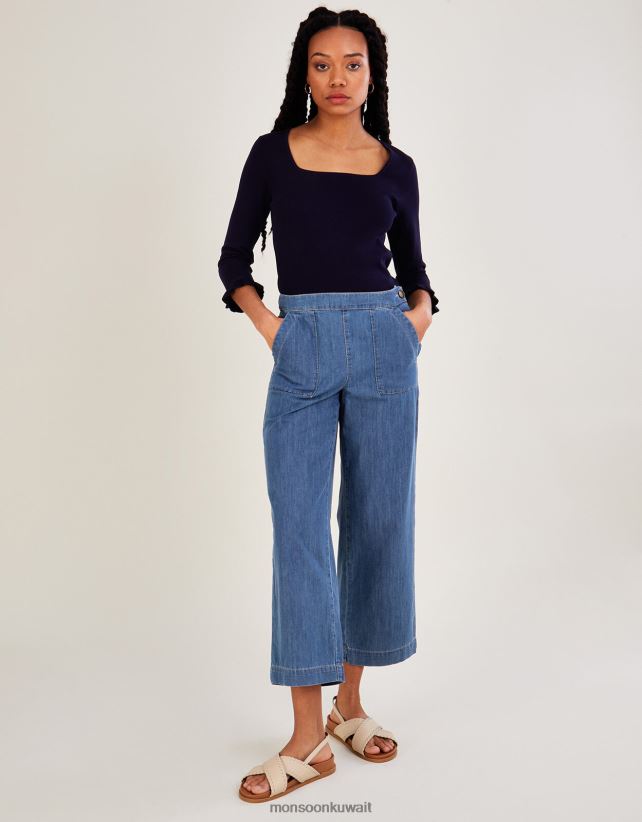 Monsoon Kuwait - كنزة برقبة مربعة وأكمام 3/4 مع تصميم لينزينج إيكوفيرو ملابس الأزرق الداكن) Monsoon نحيف N4BV8X547