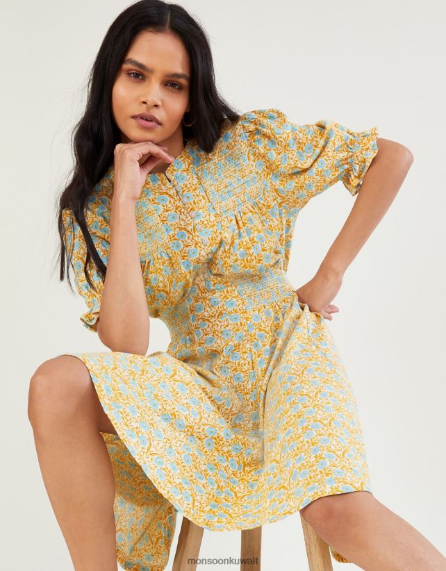 المهرة الغلوتين)