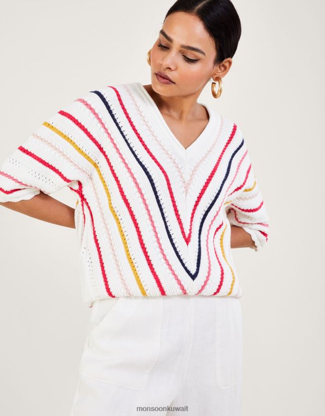 سترة شيفرون مخططة من القطن المستدام ملابس عاج Monsoon نحيف N4BV8X1023 - Monsoon children