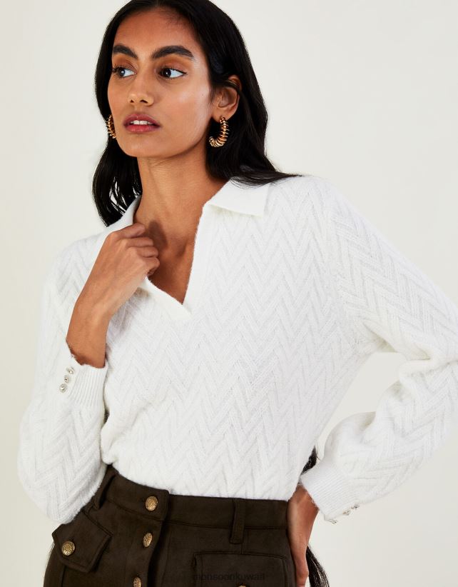 Monsoon معنى - سترة منسوجة بياقة كابل مع بوليستر معاد تدويره ملابس عاج Monsoon نحيف N4BV8X1075