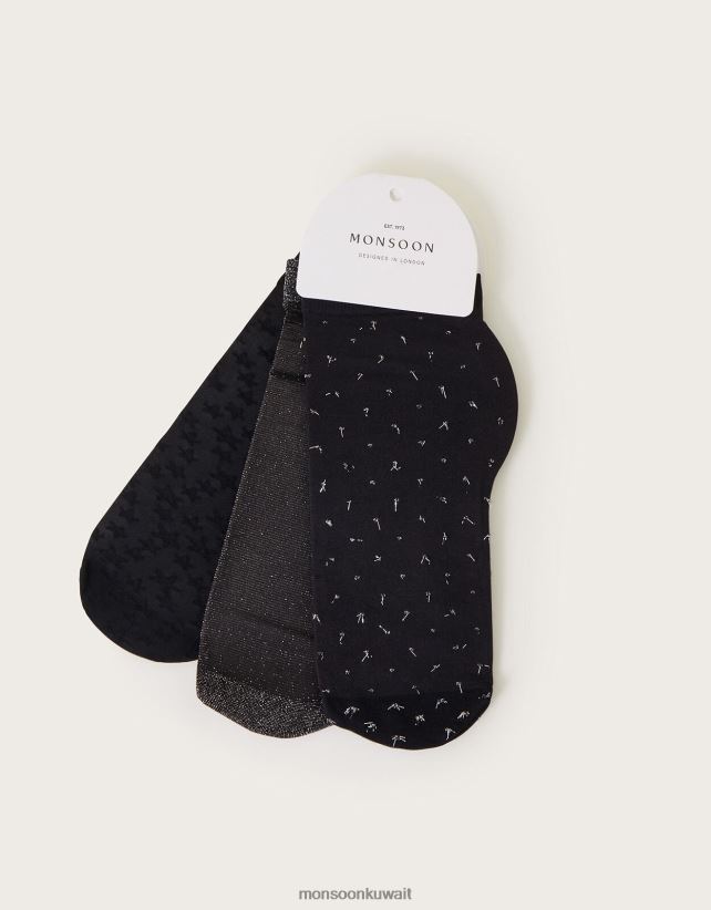 مجموعة جوارب بوب مكونة من ثلاثة ملحق فضة Monsoon نحيف N4BV8X1267 - Monsoon children