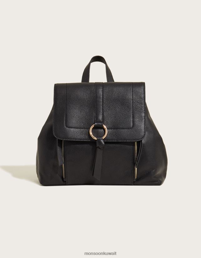 Monsoon accessorize - حقيبة جلدية ملحق أنيق Monsoon نحيف N4BV8X1411