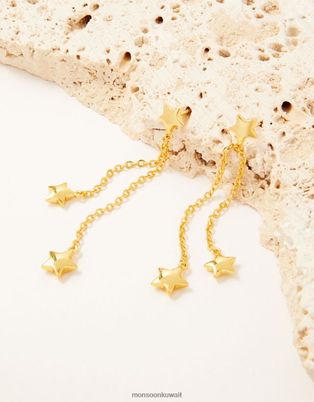 Monsoon محل - أقراط شرابة على شكل نجمة ملحق أنيق Monsoon نحيف N4BV8X1444