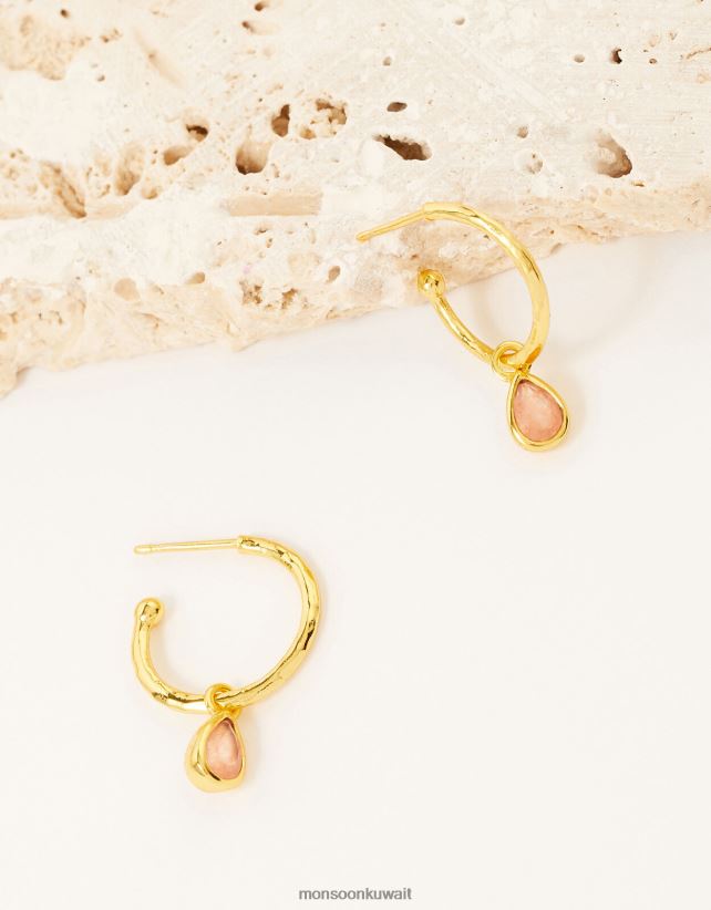 Monsoon Kuwait - حلقات سحر حجرية مطلية بالذهب ملحق رشيقة Monsoon نحيف N4BV8X1453