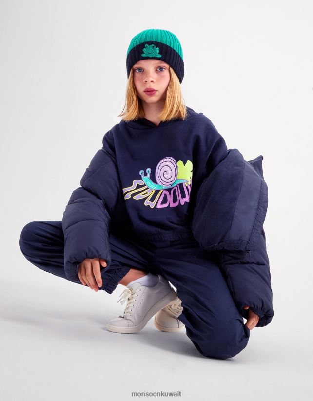 إبطاء الطائر اقتصاص ملابس أسود Monsoon أطفال N4BV8X1631 - Monsoon kuwait avenues