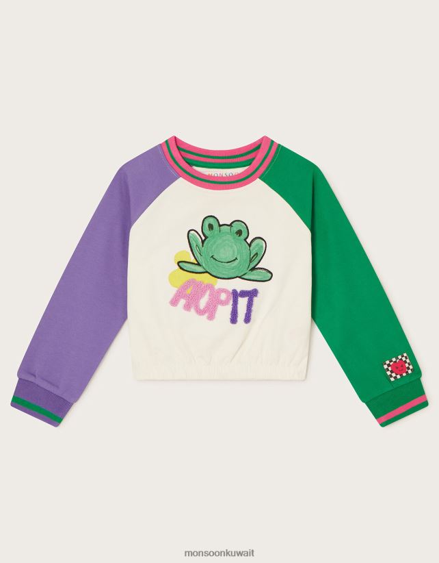 أعلى المحاصيل الخصر مرونة الضفدع ملابس عاج Monsoon أطفال N4BV8X1654 - Monsoon online customer service