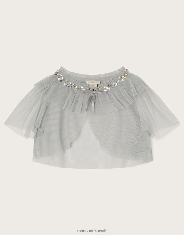 Monsoon Kuwait - أرض العجائب سترة قصيرة من التول ملابس رمادي Monsoon بنت N4BV8X1878