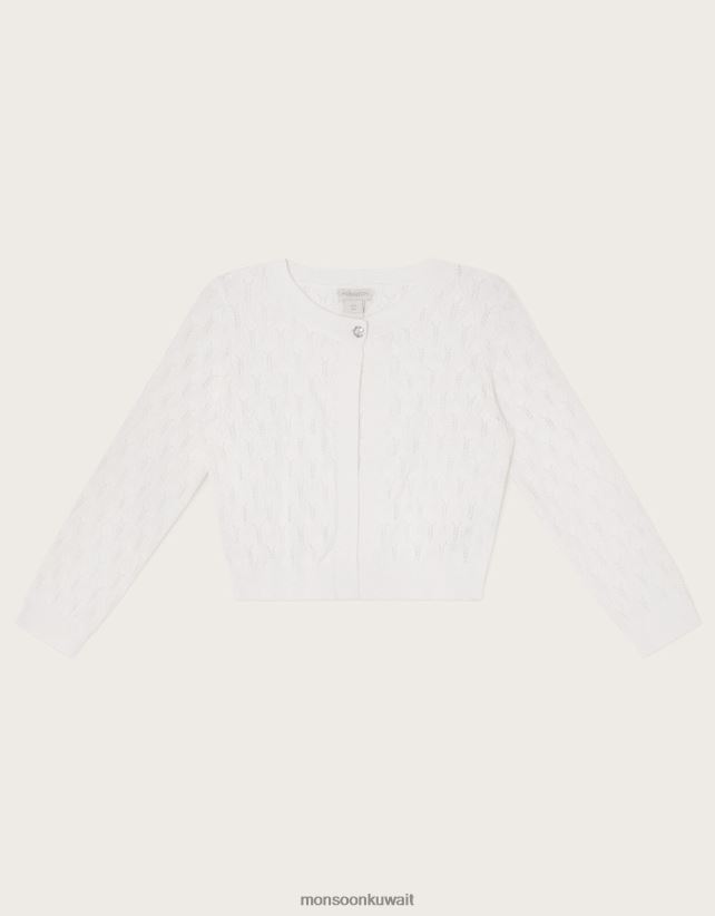 سترة بوانتيلي ملابس عاج Monsoon أطفال N4BV8X1949 - Monsoon kuwait online shopping