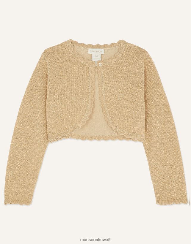 Monsoon Kuwait - سترة نيامه الطفل ملابس ذهب Monsoon بنت N4BV8X2059