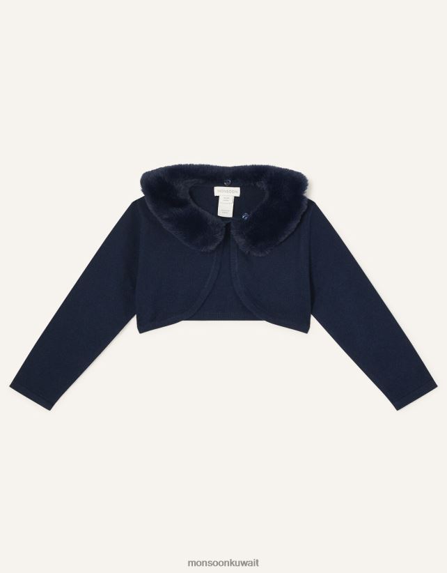 Monsoon Kuwait - سترة صوفية بياقة من الفرو الصناعي فائقة النعومة للأطفال ملابس الأزرق الداكن) Monsoon بنت N4BV8X2130