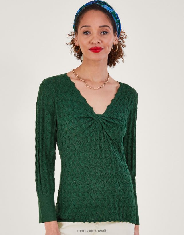 سترة بخياطة منقطة من البوليستر المعاد تدويره ملابس الأخضر (الأخضر الداكن) Monsoon نحيف N4BV8X219 - Monsoon children