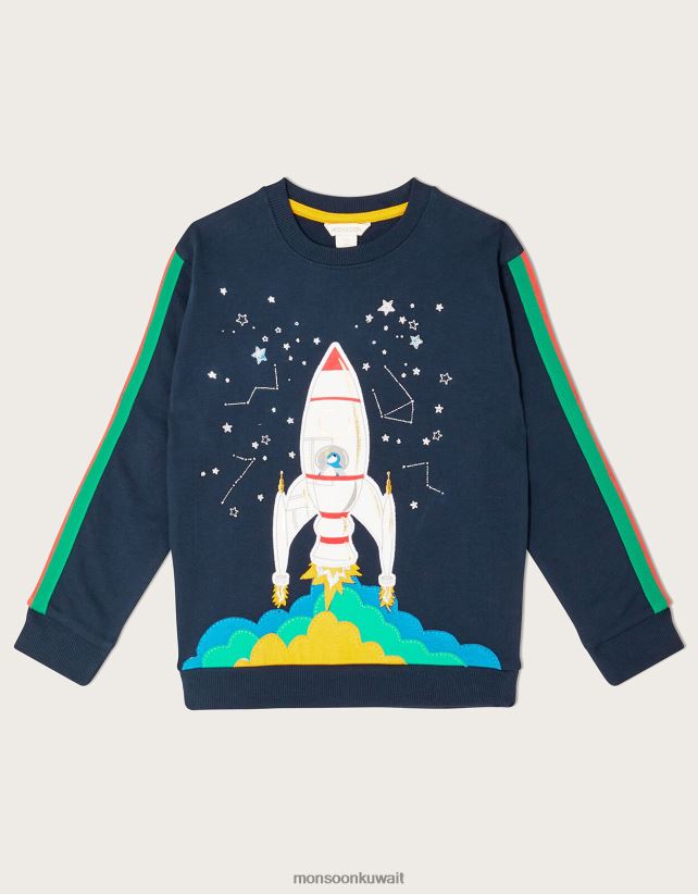 سترة صاروخية فضائية ملابس الأزرق الداكن) Monsoon ولد N4BV8X2190 - Monsoon kuwait online shopping