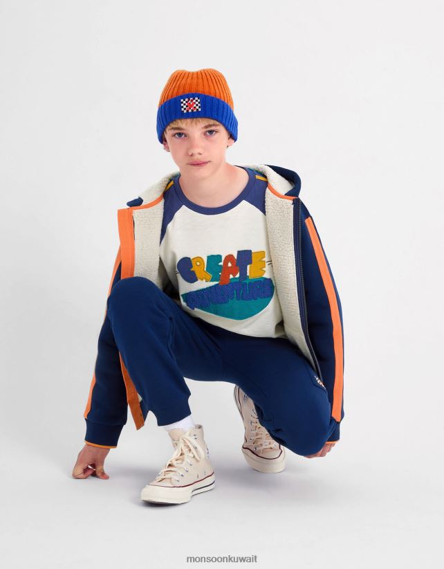 Monsoon معنى - اصنع تي شيرت مخطط للمغامرة ملابس عاج Monsoon ولد N4BV8X2193