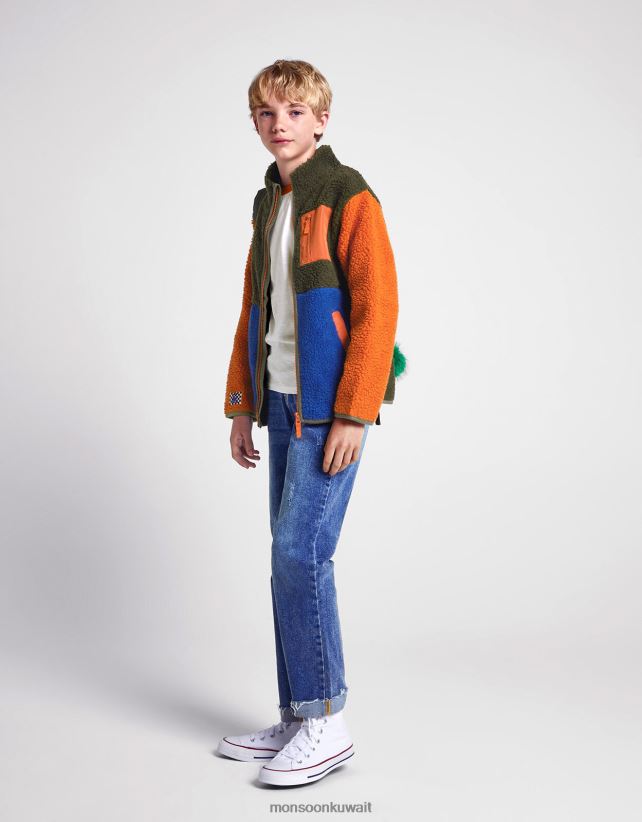 كتلة اللون بورج الصوف ملابس متعدد Monsoon ولد N4BV8X2194 - Monsoon kuwait avenues