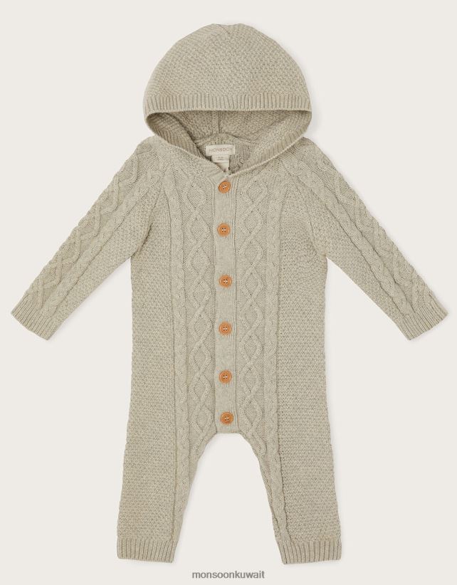 كابل متماسك لحديثي الولادة الكل في واحد ملابس رمادي Monsoon أطفال N4BV8X2216 - Monsoon kuwait online shopping
