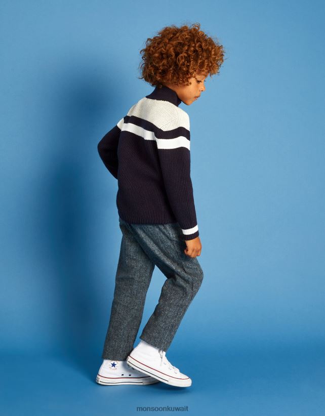 سراويل متعرجة ملابس رمادي Monsoon ولد N4BV8X2221 - Monsoon kuwait avenues