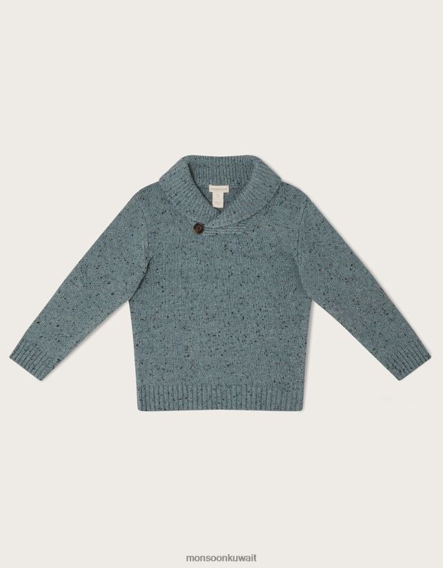 Monsoon محل - البلوز طوق شال ملابس أخضر Monsoon ولد N4BV8X2240