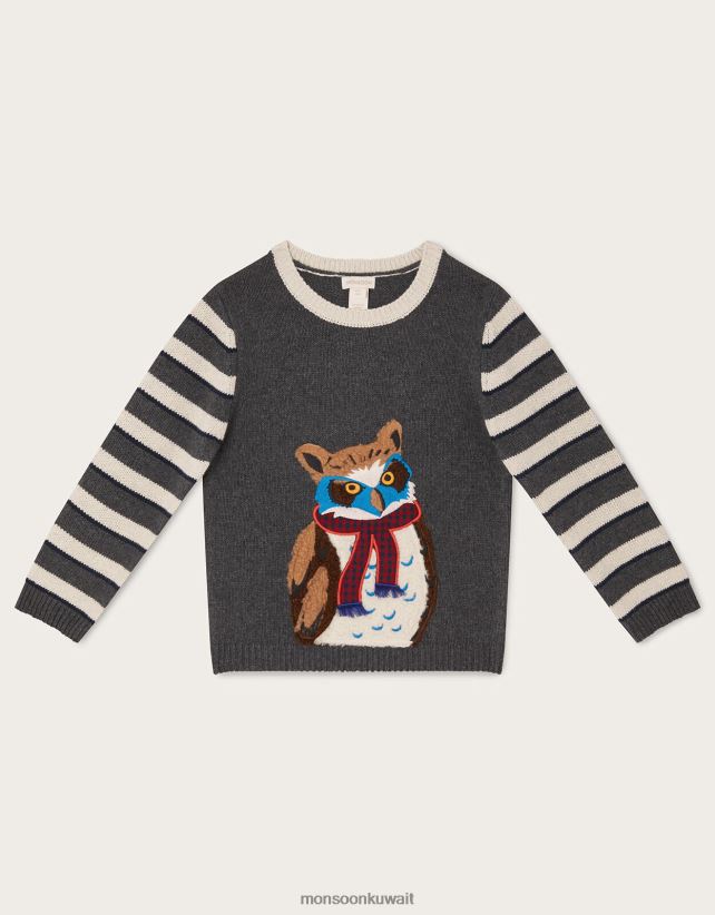سترة مزخرفة بطبعة بومة ملابس رمادي Monsoon ولد N4BV8X2242 - Monsoon children