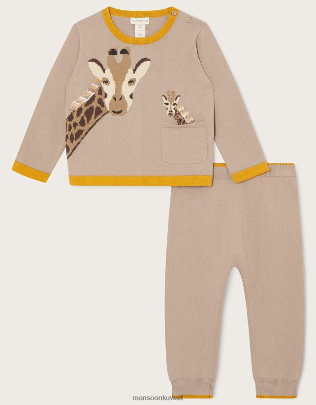 Monsoon Kuwait - مجموعة محبوكة الزرافة حديثي الولادة ملابس الجمل (الشوفان) Monsoon أطفال N4BV8X2281