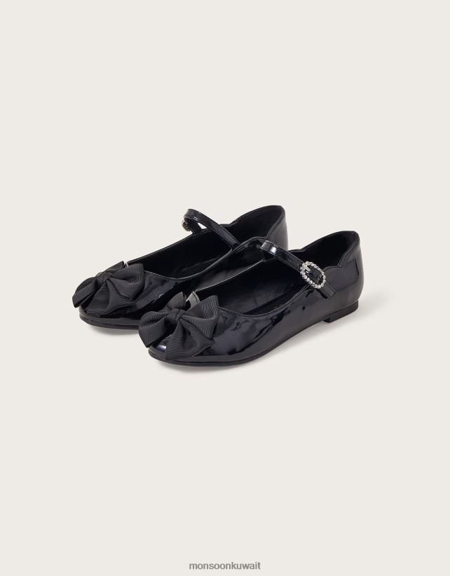 Monsoon Kuwait - حذاء راقصة الباليه المسطح من جيسيكا حاصل على براءة اختراع أحذية أسود Monsoon بنت N4BV8X2294