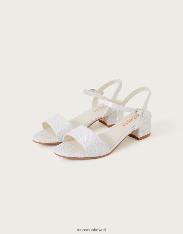 الصنادل الدانتيل أحذية عاج Monsoon بنت N4BV8X2349 - Monsoon online customer service