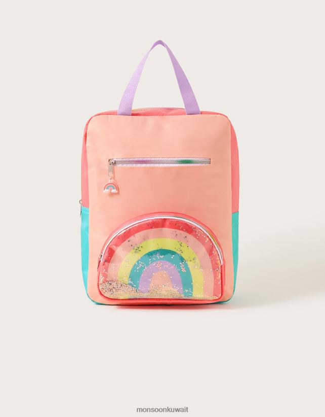 Monsoon Kuwait - حقيبة ظهر بألوان قوس قزح ملحق موضة Monsoon أطفال N4BV8X2495