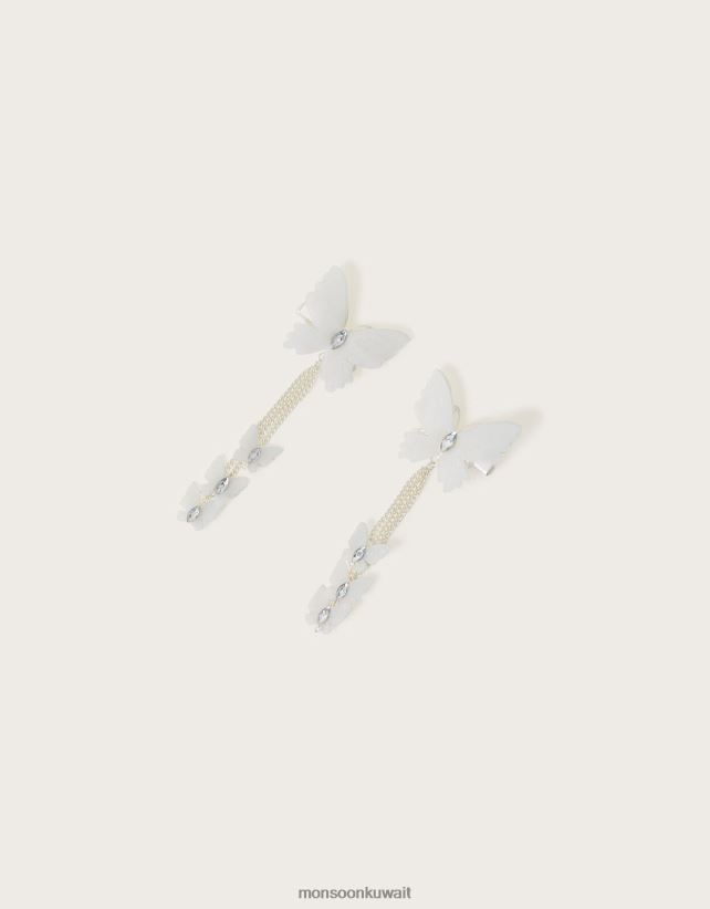 مجموعة من مشابك شعر الفراشة المتتالية ملحق رشيقة Monsoon بنت N4BV8X2545 - Monsoon children