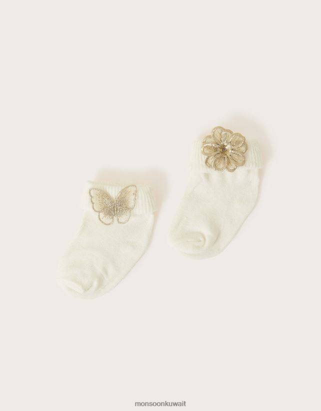 متعدد متعدد