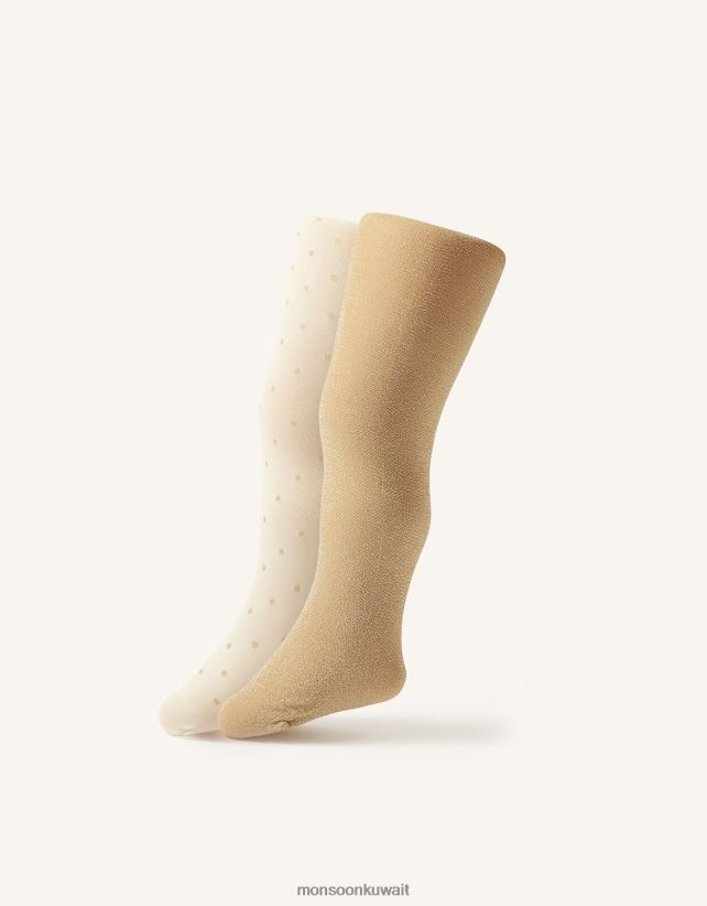 طقم توأم ضيق من بريق وبريق الطفل ملحق ذهب Monsoon بنت N4BV8X2608 - Monsoon kuwait online shopping