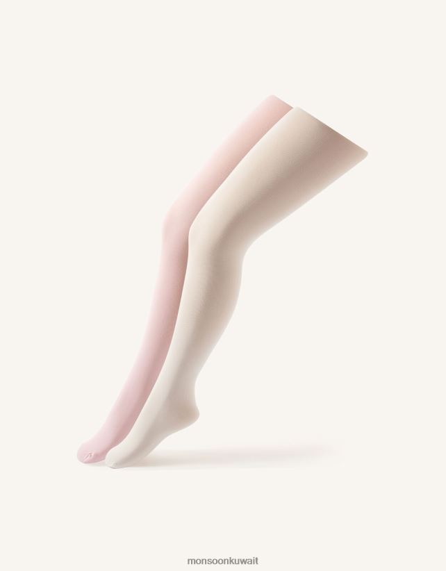 متعدد متعدد