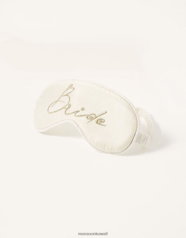 Monsoon UAE - قناع العين الحريري للعرائس ملحق حار Monsoon نحيف N4BV8X2740