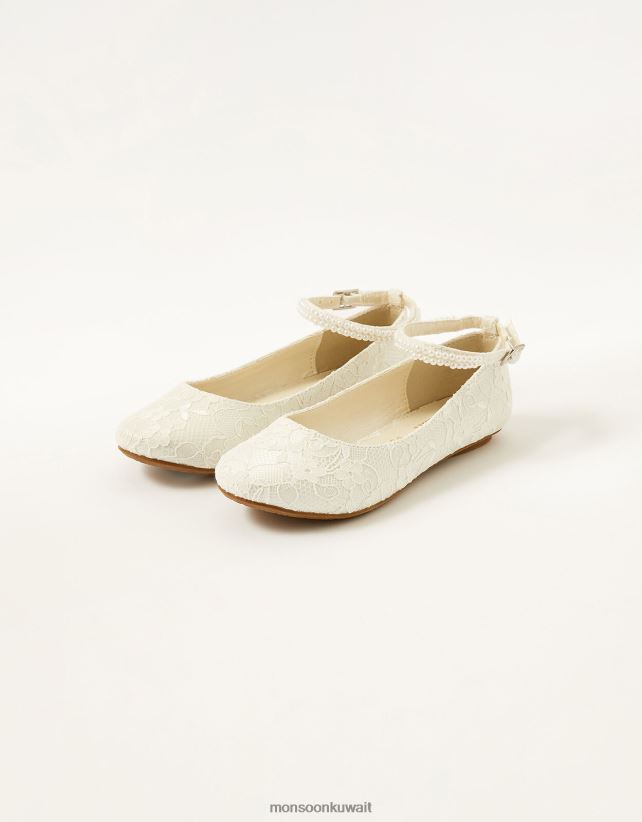 أحذية راقصة الباليه المسطحة من الدانتيل واللؤلؤ أحذية عاج Monsoon بنت N4BV8X2812 - Monsoon kuwait avenues