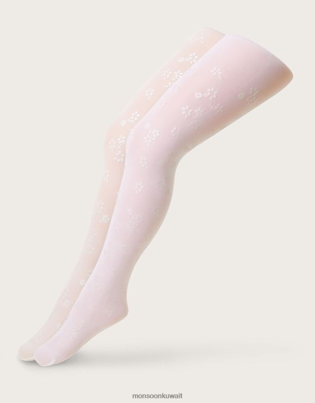 متعدد متعدد