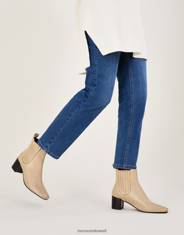 Monsoon Kuwait - حذاء تشيلسي جلدي بمقدمة مربعة أحذية أبيض Monsoon نحيف N4BV8X434