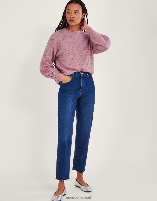 Monsoon Kuwait - سترة تفاصيل اللؤلؤ ملابس لون القرنفل Monsoon نحيف N4BV8X61