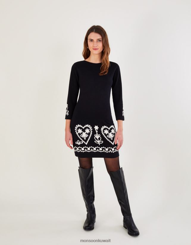 فستان كورنيللي الذكي من القطن المستدام ملابس أسود Monsoon نحيف N4BV8X611 - Monsoon children