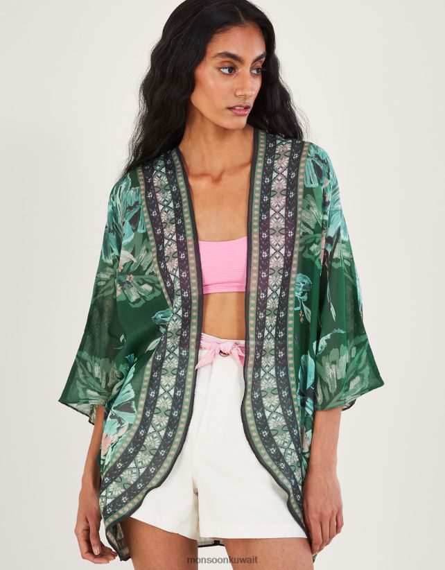 غطاء بطبعة النخيل من البوليستر المعاد تدويره ملابس موضة Monsoon نحيف N4BV8X820 - Monsoon children