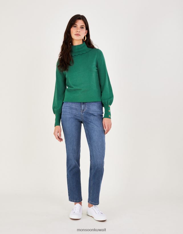 جينز صديقها مستقيم الساق ملابس الأزرق (الدنيم الأزرق) Monsoon نحيف N4BV8X951 - Monsoon children