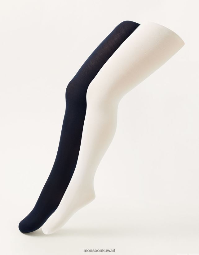 Monsoon معنى - Twinset الجوارب النايلون عادي ملحق متعدد Monsoon بنت N4BV8X2657